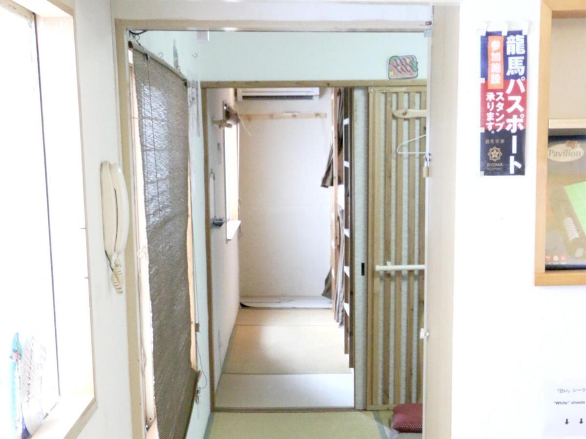 Harimayabashi Guesthouse - Vacation Stay 25782V Kōchi Екстериор снимка